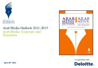 Dubai PressClub Launches Fourth Edition of Arab Media Outlook
