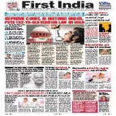 12052022_First India Jaipur.pdf