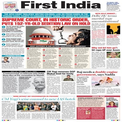 12052022_First India Lucknow.pdf