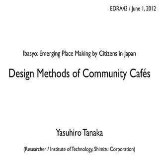 120601Design Methods of Community C...
