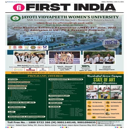 12062025_First India Newspaper Jaipur.pdf