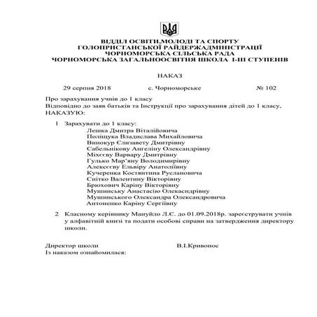 121 | PDF