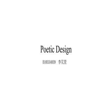 poetic design | PPTX