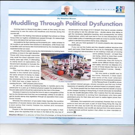 1250 the sad and final truth about manila | PDF