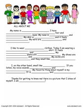 All about me worksheet | PDF
