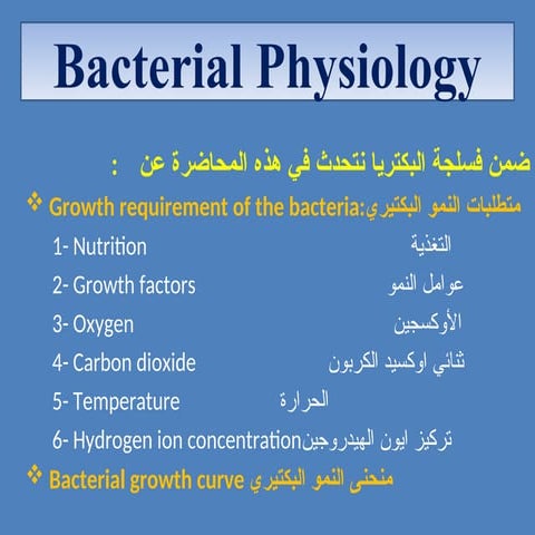 12_2017_09_17!02_48_41_Aengerrings M.ppt