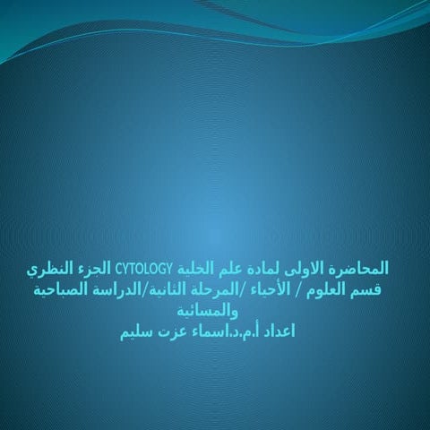 12_2019_01_21!07_44_14_PM.pptx>>>>>>>>>>>>>>>>>>>>>>>>>>>>>>>>>>>>>>>>>>>>>>>>>>>>>>>>>>>>>>>>>>>>>>>>>>>>>>>>>>>>>>>>>>>