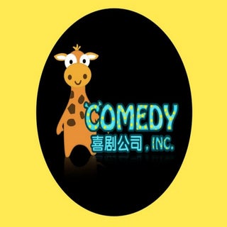 Comedy.inc - Startup Weekend Shangh...