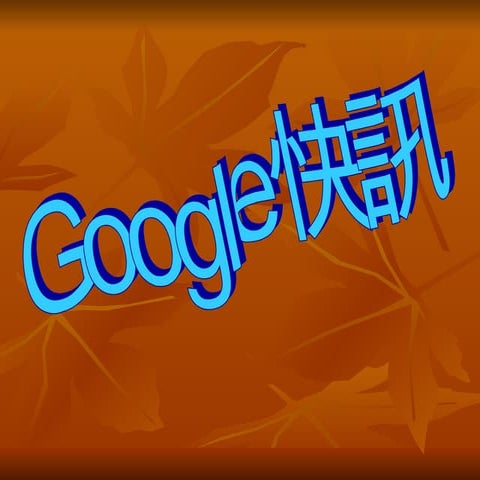 google