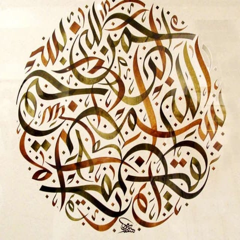 Federal Board of Revenue