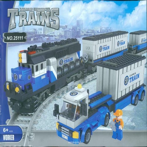 Конструктор Ausini Поезд: Коммерческая перевозка, 1008 деталей арт ...