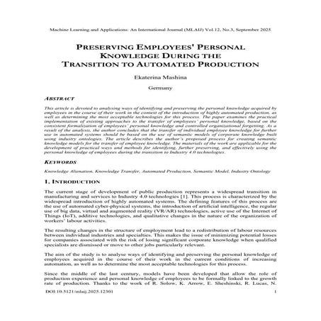 Preserving Employees' Personal Knowledge During the Transition to Automated Production