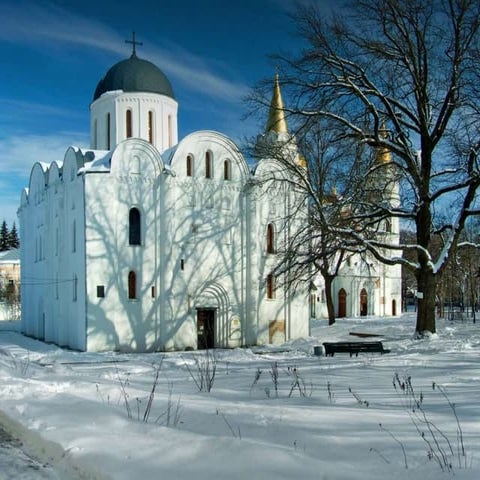 Чернігів - місто легенд! | PPT