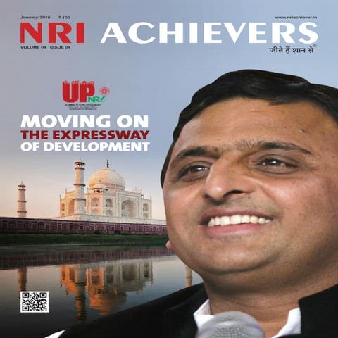 UP GOVT & TATA TRUST SIGN MOU