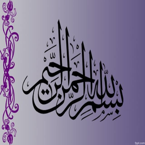 population and demography of pakistan