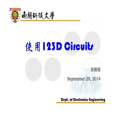 123D Circuits