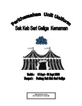 Pertandingan Membina Gajet