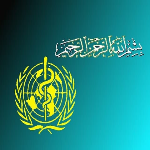 Standardization and Interoperability