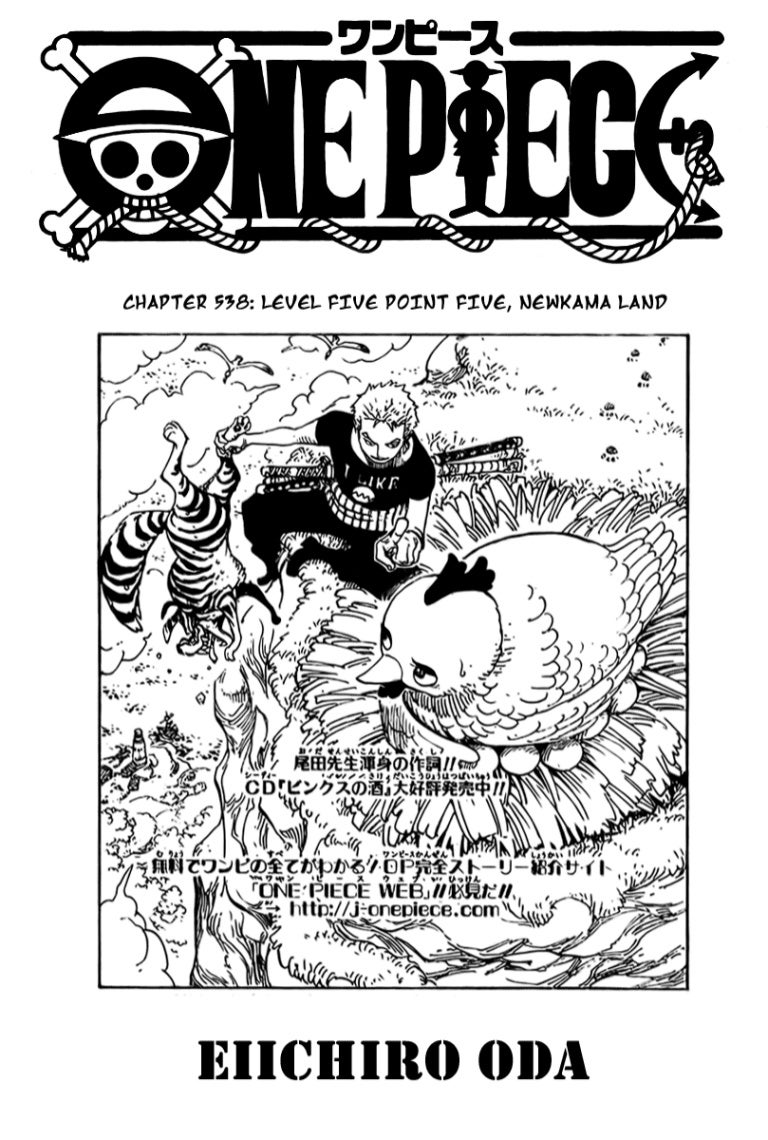 One Piece 538 Scanlation