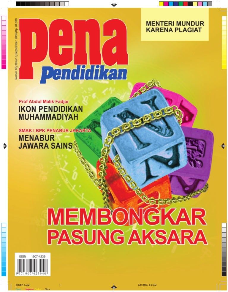 Pena Pendidikan 05