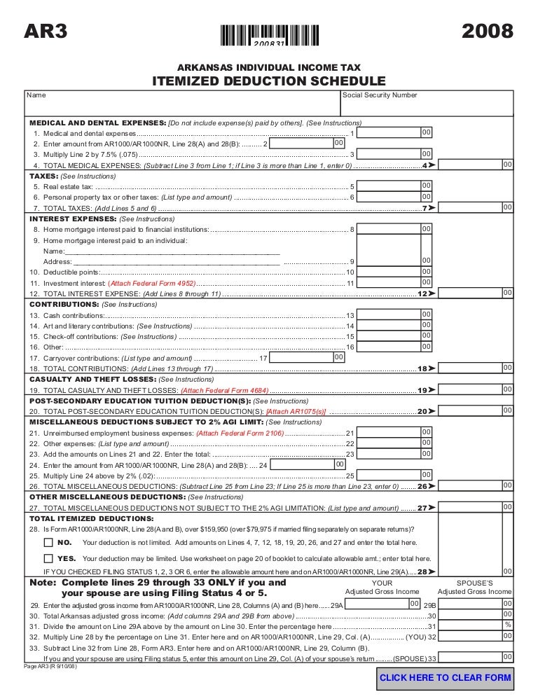 AR3 Itemized Deductions Schedule