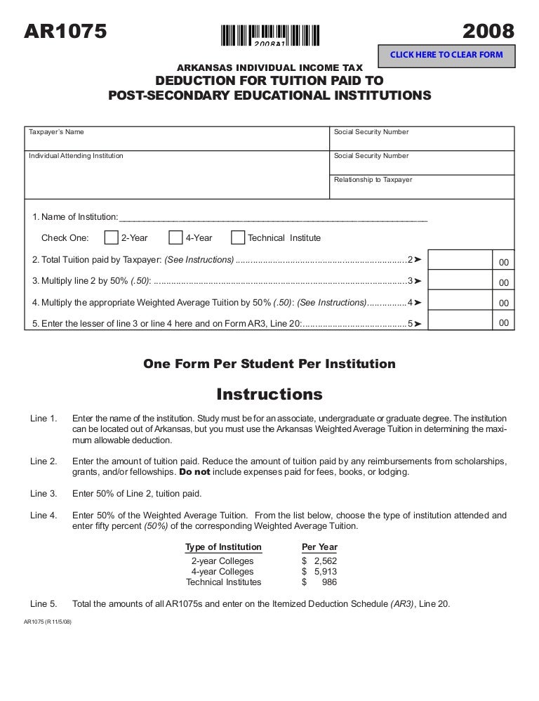 AR1075 Deduction for Tuition Paid to PostSecondary Educational Ins…