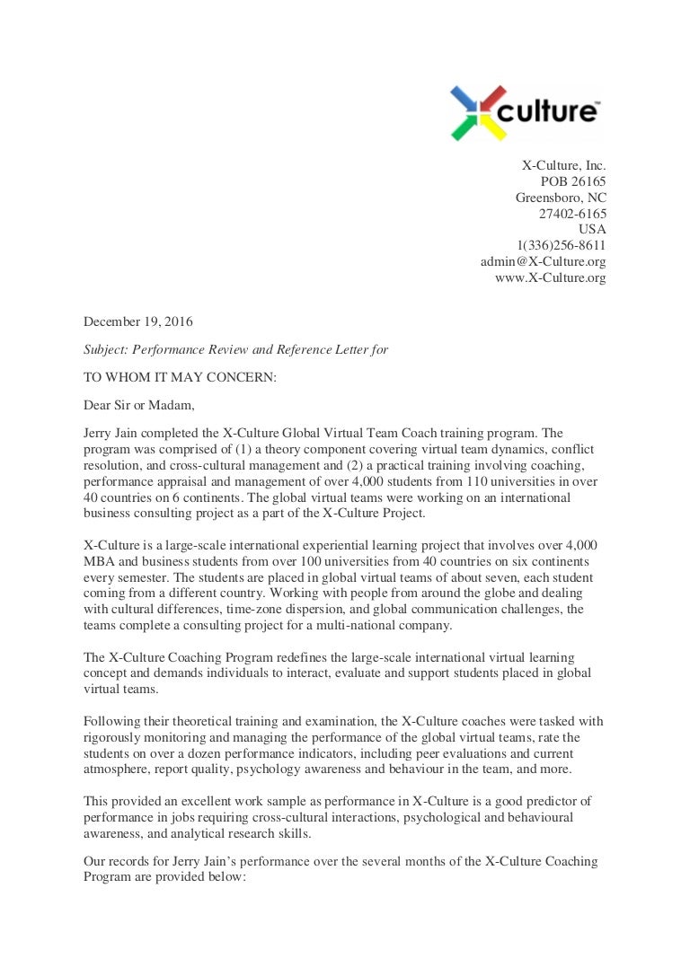 coach recommendation letter jerry jain coach letter of recommendation