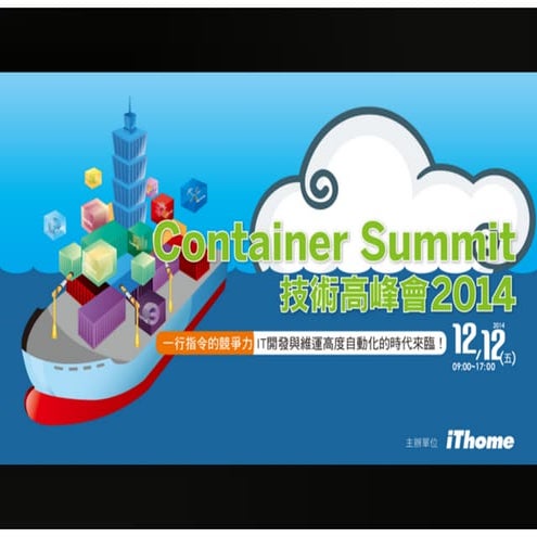 12 Factor App from Docker's Point of View