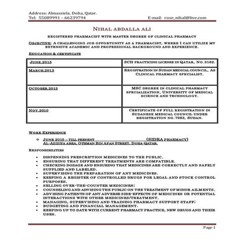 Lamiaa CV | DOC