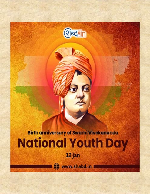 National Youth Day 2023 | PDF