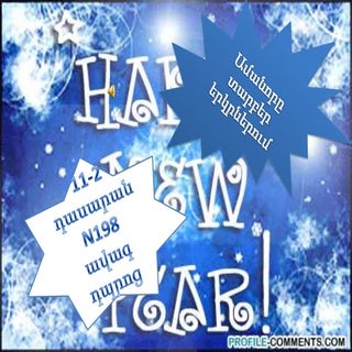 презентация1 (3)