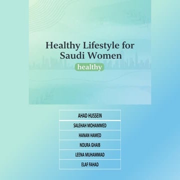 King Khaled university .. Presentation .