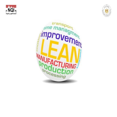 دبلومه الجوده الشامله و طريقه تطبيق الجوده الشامله