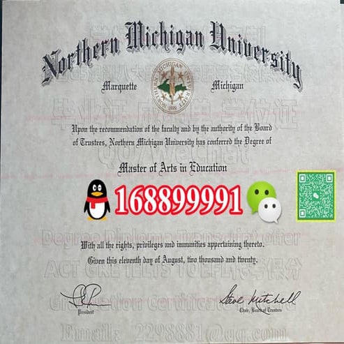 Northern Michigan University degree offer diploma Transcript | PDF