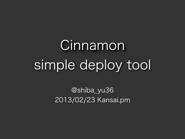 Cinnamon - simple deploy tool