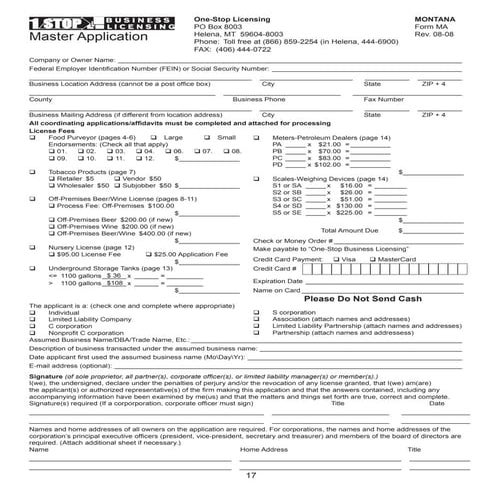 One-Stop Master Application