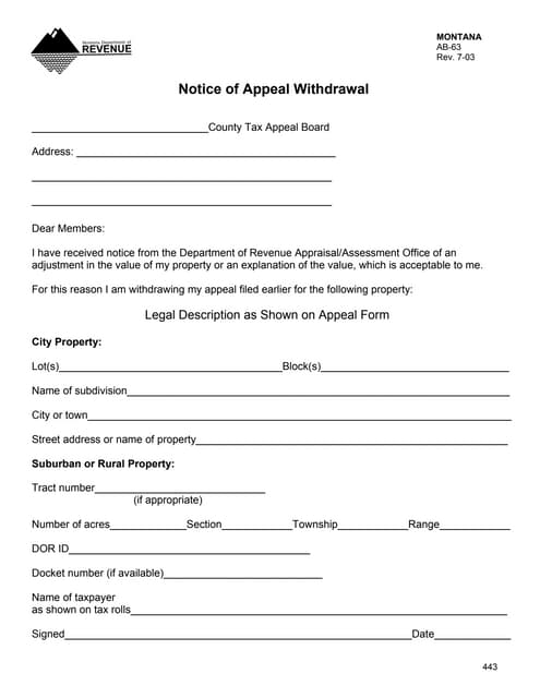 Katarungang pambarangay forms-uses and applications | PDF