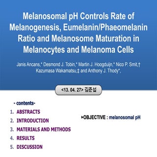 130427 paper study 준섭