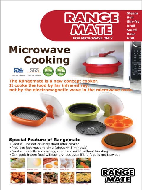 펠리테크 제품 카탈로그