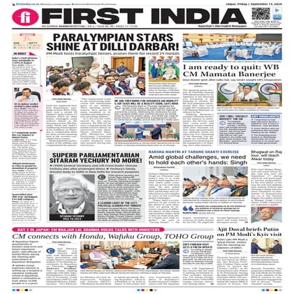 13092024_First India Newspaper Jaipur.pdf