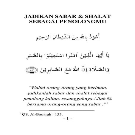 131 jadikan-sabar-shalat-pdf