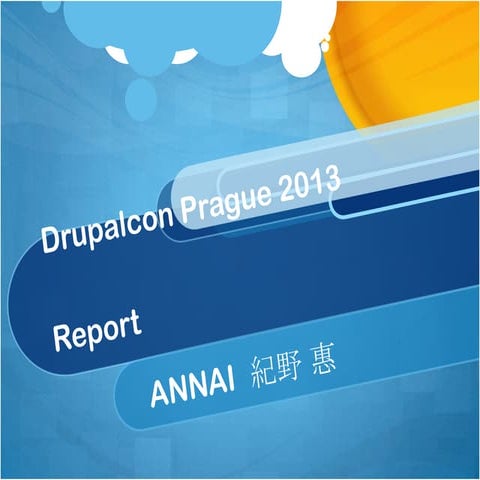 DrupalCafe 2013 vol.9 in TOKYO 