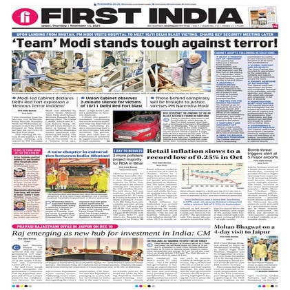 13112025_First India Newspaper Jaipur.pdf
