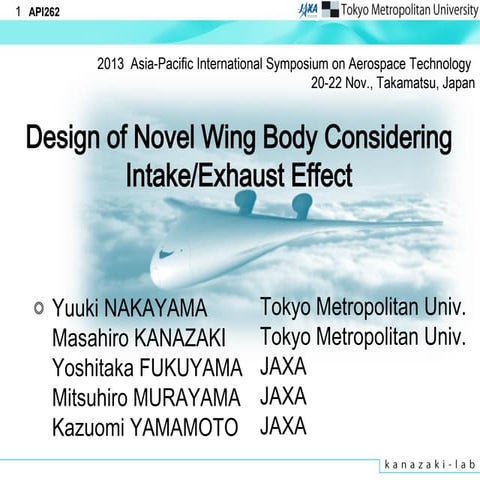 Design of Novel Wing Body Considering Intake/Exhaust Effect