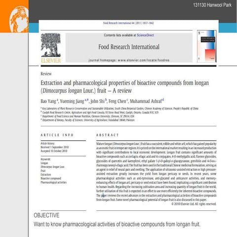 131130 paper study 한울