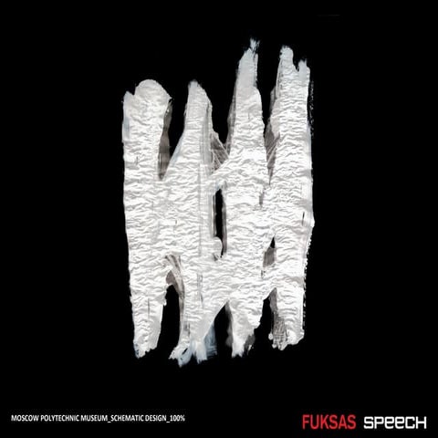 Museum and Educational Center of the Polytechnic Museum and Lomonosov Moscow ...