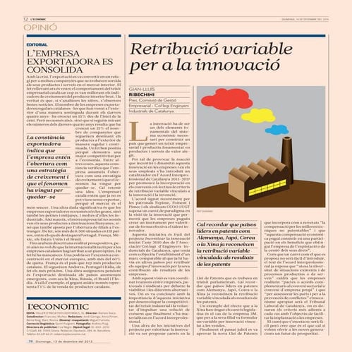 Retribució variable per a la innovació