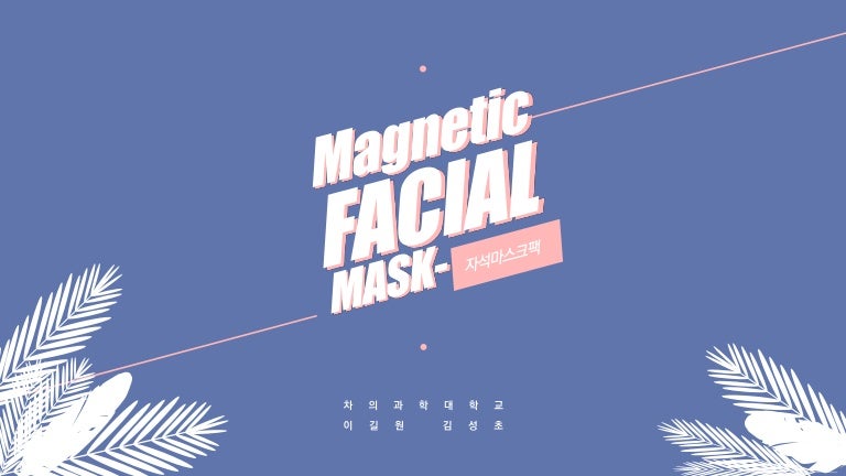 magnetic-mask-ppt