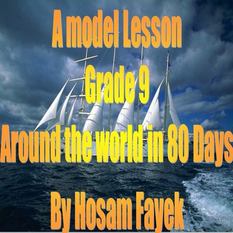 13172241.ppt grammar power point novel around