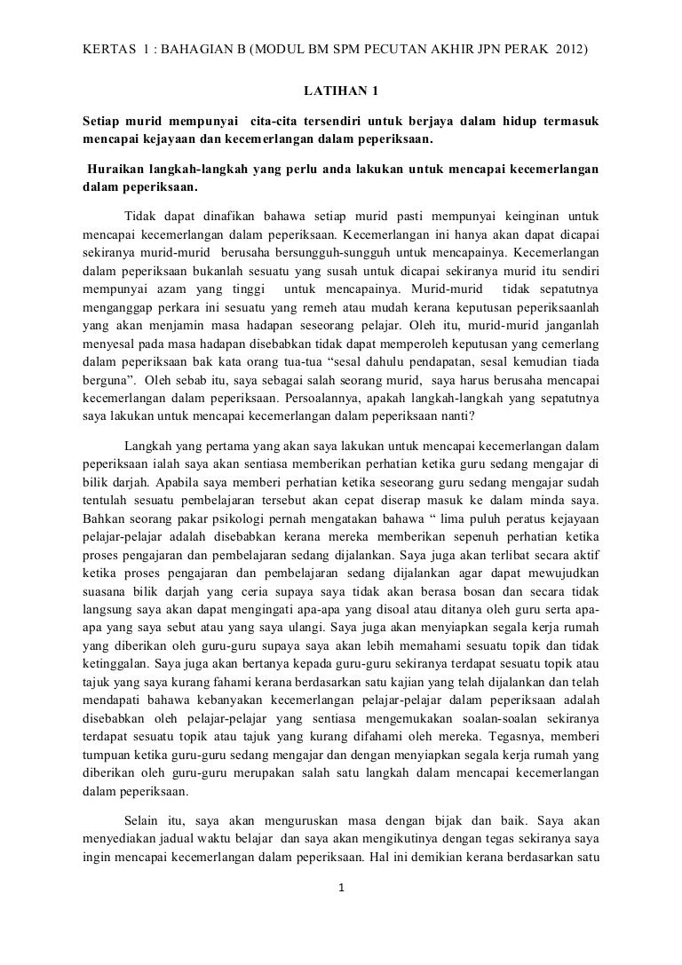 131759025 Modul Bm 1 Bhg B
